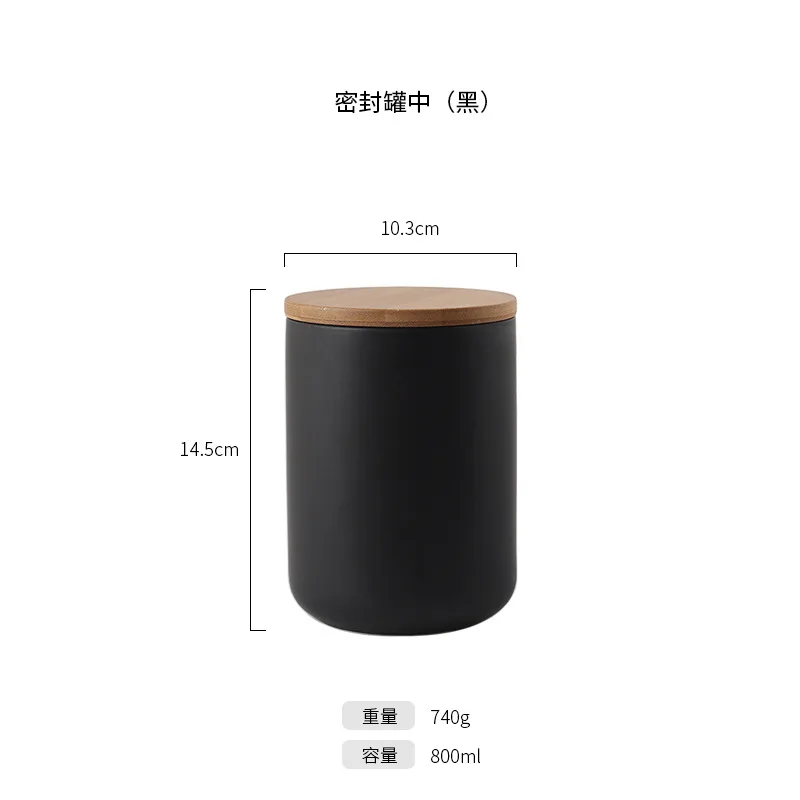 Скандинавская керамическая банка для хранения, многофункциональная деревянная крышка, кухонная банка для приправ, банка для кофейных зерен, украшение для дома и кухни - Цвет: 4