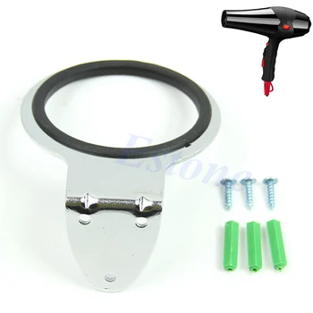 

Drop Ship Wall Mount Bracket Bathroom Organizer Metal Hair Dryer Stand Holder Iron Blower