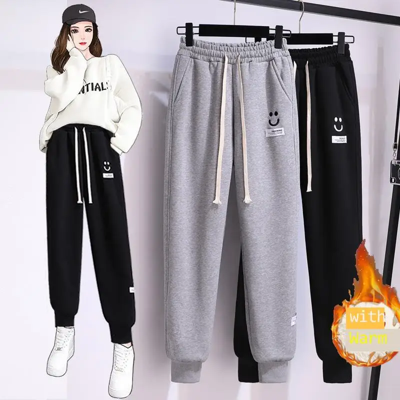 

Women's Winter Plus Velvet Thick Warmth Fashion Solid Color Smiley Embroidery Casual Loose Casual High-waist Sports Pants