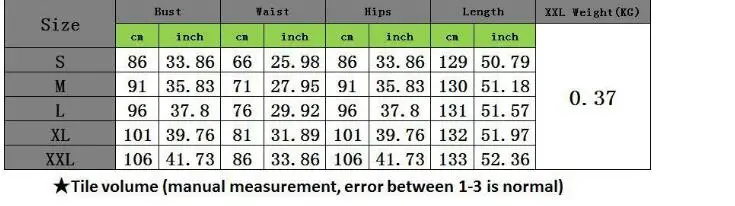 QQ截图20190816132735