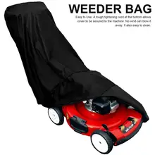 188x99x64 см Универсальный Водонепроницаемый Чехол для газонокосилки трактор Гриль Крышка УФ Защита сад двора косилка наложения универсальный чехлы