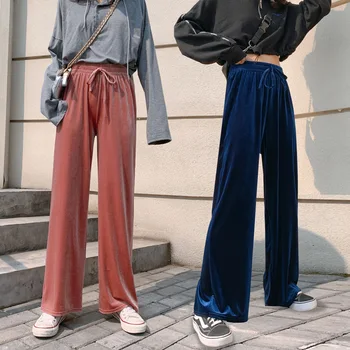 

High-waist wide-leg pants female autumn mopping straight pants women's casual wide-leg pants