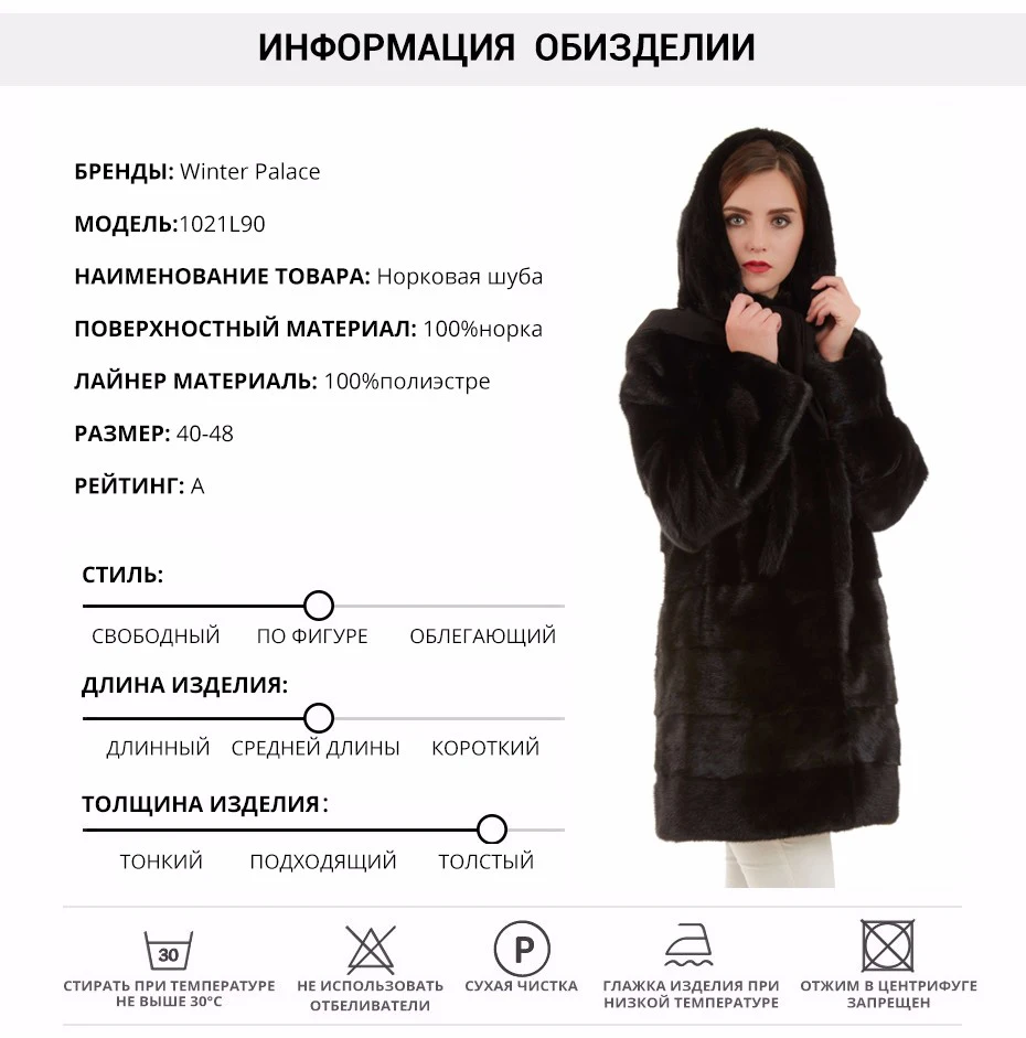 887-RU1_05
