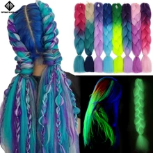 Весна солнце Джамбо косички светящиеся вязанные косички волос 24 дюйма длинные Омбре синтетическая оплетка наращивание волос для женщин