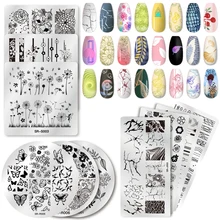 ネイルアートスタンプネイルスタンピングプレートテンプレートレース蝶スタンプテンプレート Diy のデザインマニキュア印刷ツール(China)