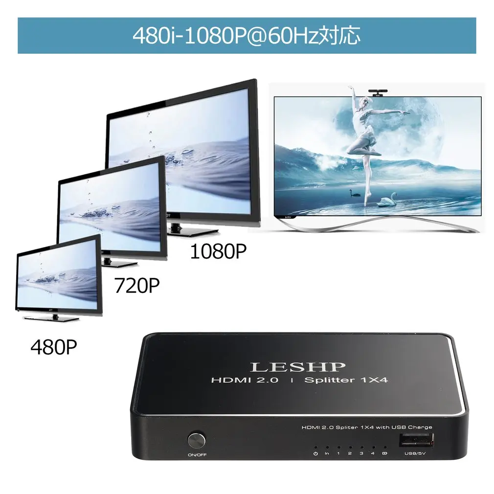 LESHP 1 порт HDMI вход 4 порта HDMI выход HDMI 2,0 сплиттер с USB зарядкой поддержка 1080P 3D совместимый HDMI 2,0 HDCP 2,2