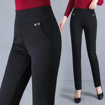 

Women 2020 Spring Autumn Plus Size Trousers Office Lady Slim Elegant Pencil Pants Female Elastic High Waist Stretch Pants T371