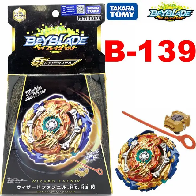 beyblade burst wizard fafnir takara tomy