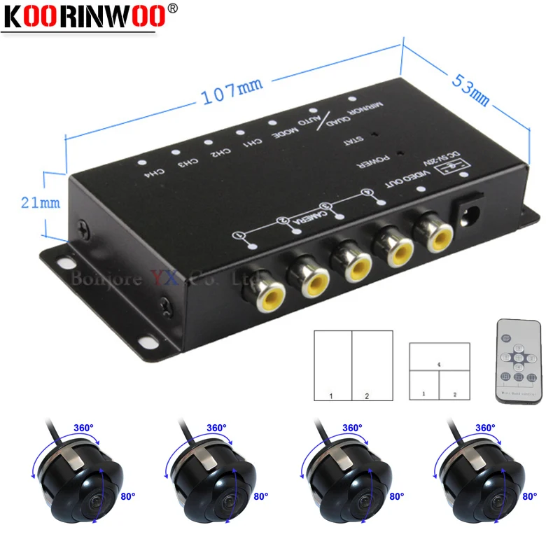 Koorinwoo HD IR control split 4 камера s видео система автомобильный переключатель Combiner коробка для CCD Левая Правая передняя камера заднего вида парковочная камера