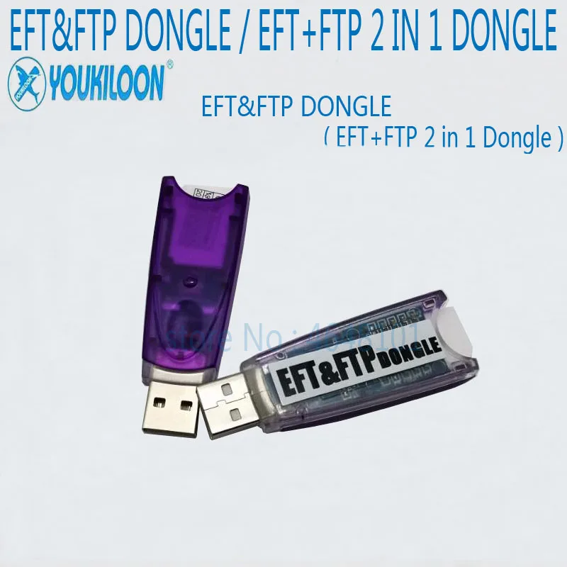 Новейший EFT& FTP ключ/EFT+ FTP 2 в 1 ключ