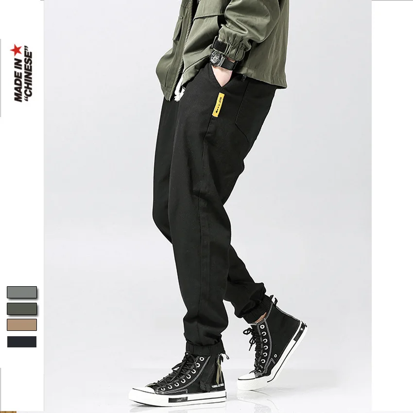 

Gray Casual Pants Men's Beam Leg Loose And Plus-sized Japanese-style Popular Brand Students Skinny Harem Elastic Band Sports Pan