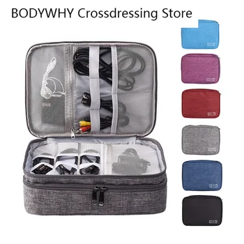 

New Three-layer Digital Bag Storage Bag Multi-function Data Cable Storage Bag Mobile Power Headset Storage Bag Storage Bags