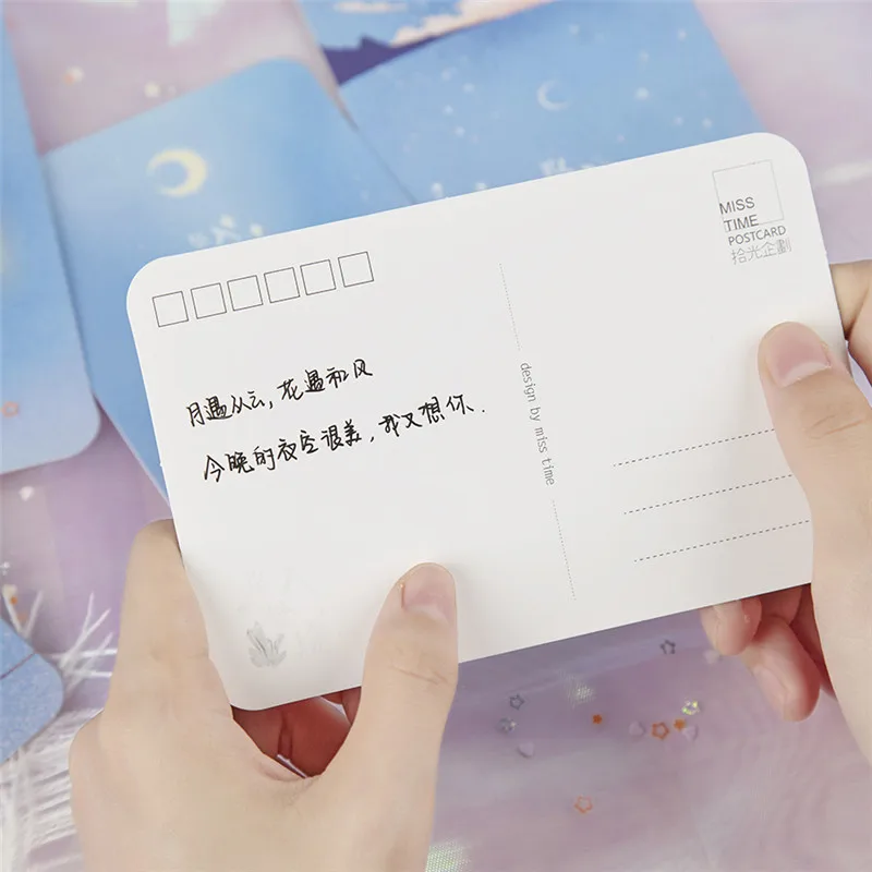 30 Pcs/Set Creative Falling In The Dream Luminous Postcard DIY Greeting Cards Birthday Letter Gift Card Message Card