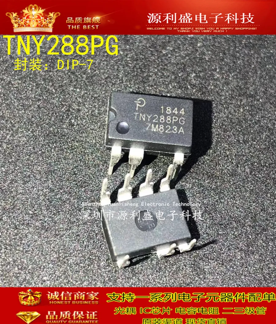 TNY288PG TNY288P DIP7 TNY288 TNY288PN