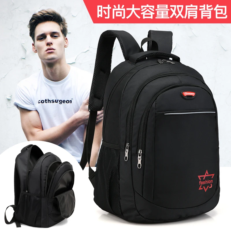 

New 2019 office man backpack business bag men's ultralight backpack thin backpack