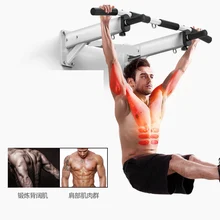 Подтягивающий бар AB Стропы подбородок вверх и фитнес оборудование сидите вверх Бар тренировки мышц бар мешки с песком вешалка настенный