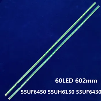 

2pcs x LED Backlight Strip 55" V15.5 ART3 UD R/L for LG 55UF6450 55UH6150 55UF6430 LC550EGE 6916L2318A 6916L2319A 6922L-0159A