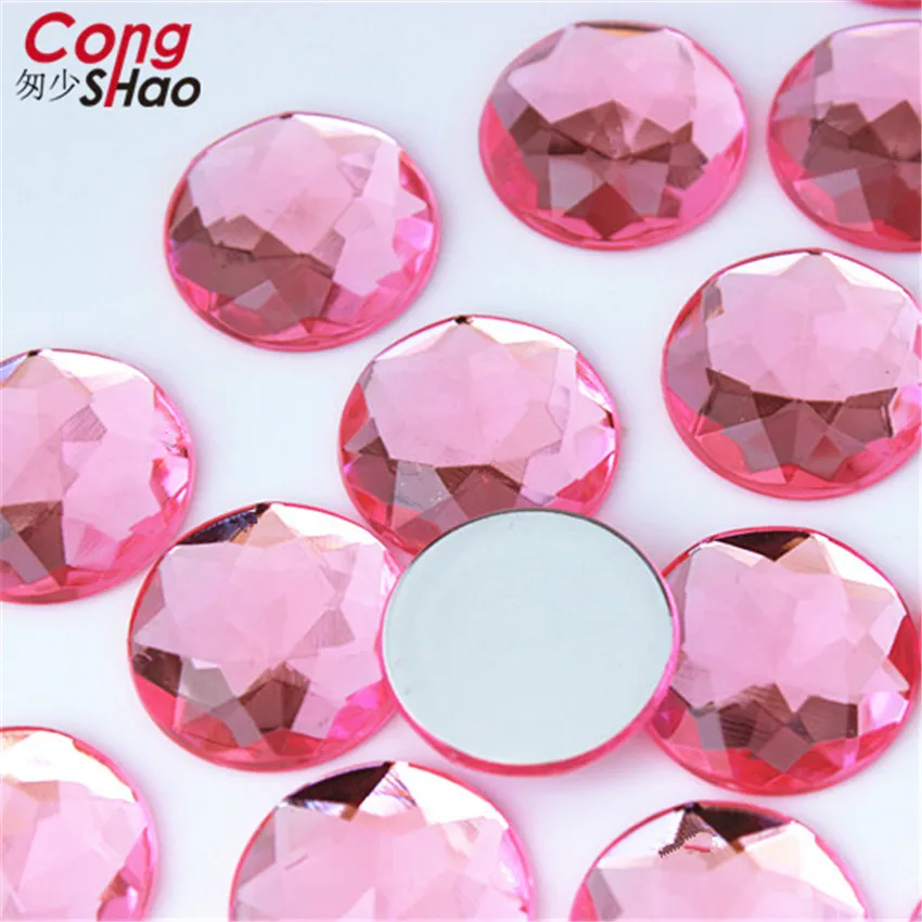 light pink Cong shao 100 шт. 20 мм цветные акриловые искусственные бриллианты круглые плоские снизу бусины кристаллические камни костюм "сделай сам" Кнопка альбом для вырезок для рукоделия CS751 - Цвет: light pink