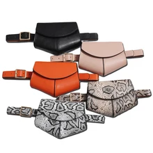 Новая модная женская поясная сумка мини Диско поясная сумка кожаная маленькая сумка через плечо для женщин серпантин поясная сумка для женщин 562