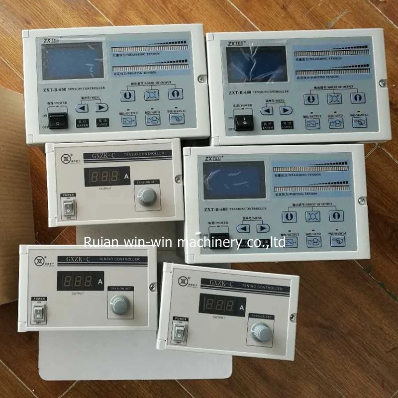 adjusting GXZK-C 0-4A Magnetic Powder Device Manual Digital Display regulator (6)