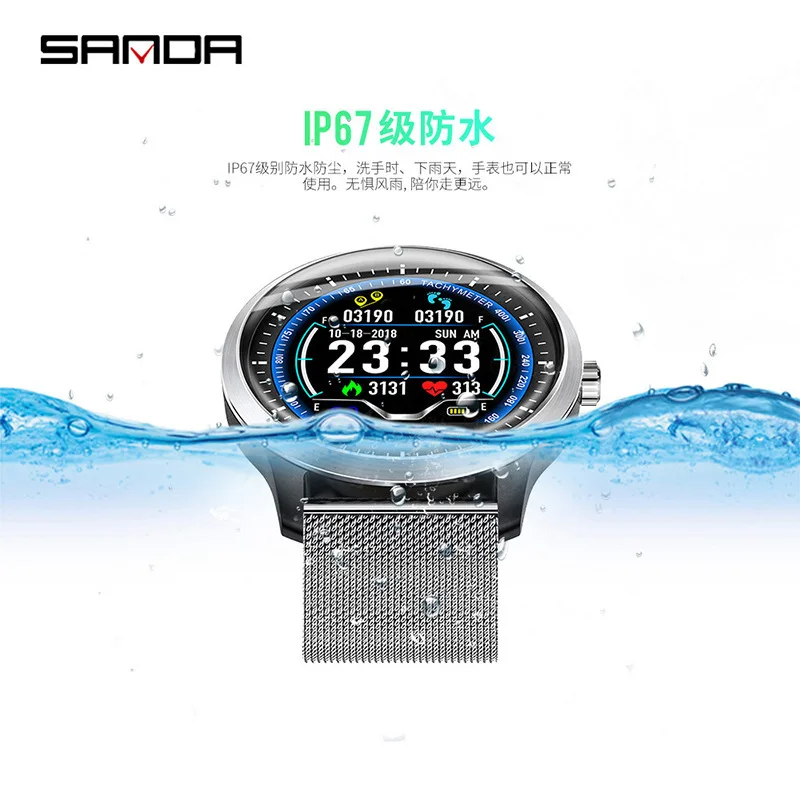 

Sanda SANDA N58 Smart Popular Bracelet Blood Pressure Measurement Heart Rate ECG Remind Steel Belt Sports Watrproof Watch
