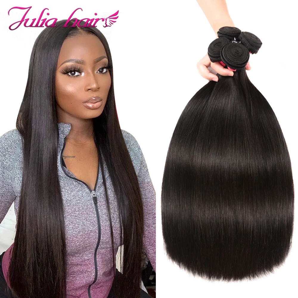 Ali-Julia-Hair-Brazilian-Straight-Human-Hair-Bundles-Remy-8-Inches-to-30-Inches-1PC-3PCS