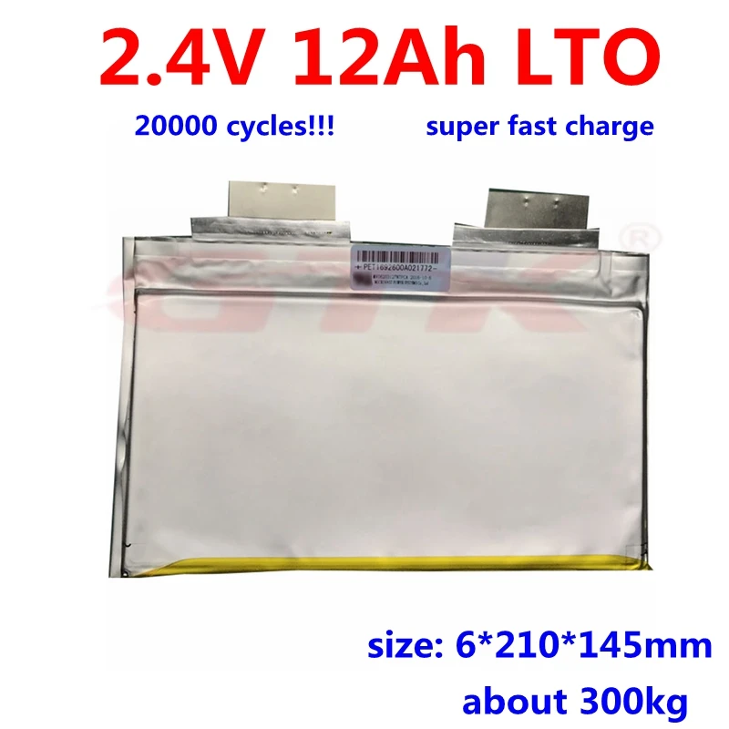 6 шт 20000 cycels LTO 2,4 v 12Ah литиевая батарея титанирования 15C разрядка для 12v 24V электрический велосипед EV PHEV энергетическая батарея