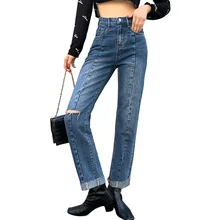 Новые весенние женские Прямые рваные джинсы свободные брюки Модные женские