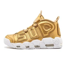 cheap uptempo