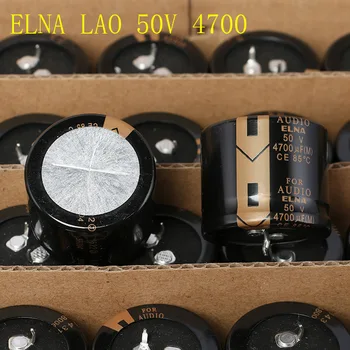 

2PCS/4pcs/10PCS ELNA LAO series 50V 4700uf 35*30mm audio capacitor electrolytic capacitor super capacitor 50v4700uf