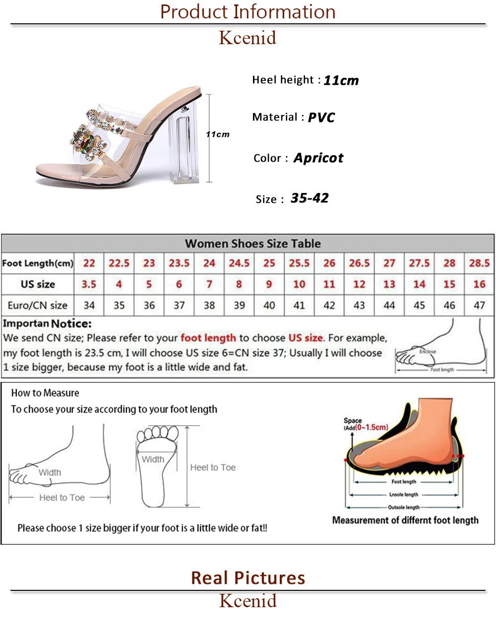 第二个店详情抬头