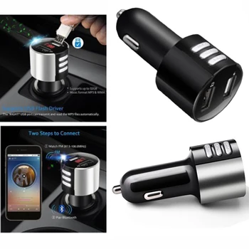 

Wireless Bluetooth Car USB Charger FM Transmitter Wireless Radio Adapter Adopts FM Full-frequency Wireless Transmission