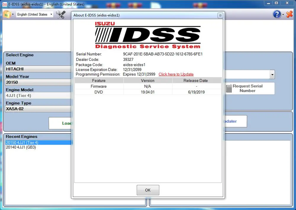 Для Isuzu E IDSS Engineering Release 2020 диагностическая система обслуживания поддерживает NEXIQ +