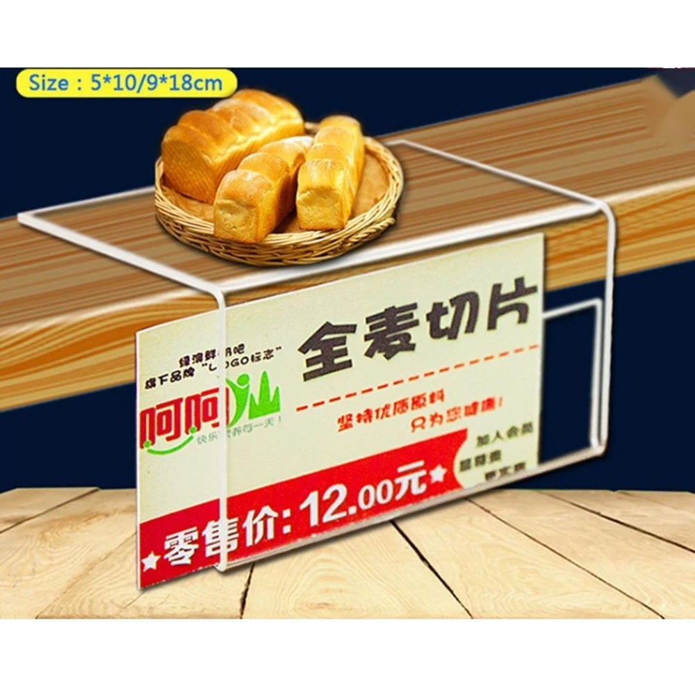 Supermarket Wooden Shelf Insert Food Price Tag Acrylic Place Label Frame L-type Clear Acrylic Sign Holder 10 pcs display board food sign holder bracket supermarket price tag clip plating stand