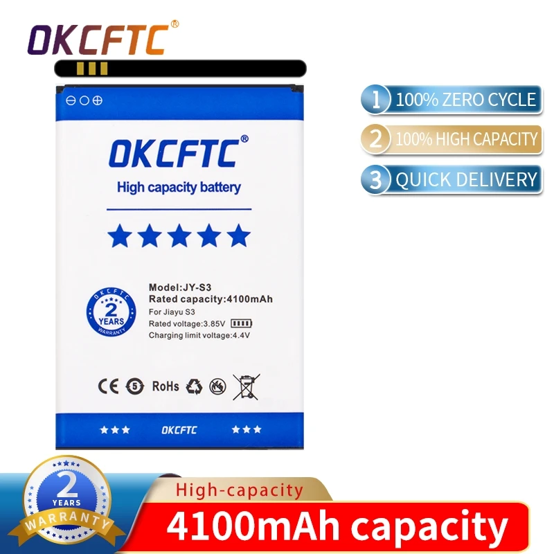 Оригинальная фотобатарея 4100 мАч для замены литий-полимерной батареи JIAYU JYS3 |