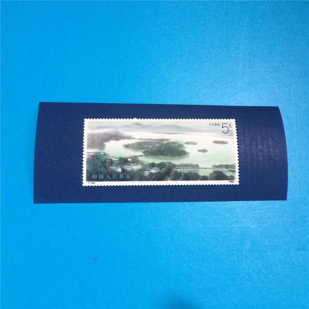 

1Sheet New China Post Stamp 1989 T144M Hangzhou West Lake Souvenir Sheet Stamps MNH