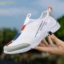 Sycatree/ г.; летние ботинки для воды унисекс для мужчин и женщин; обувь для плавания с босиком; пляжная обувь для серфинга; спортивная обувь для йоги; большие размеры 48