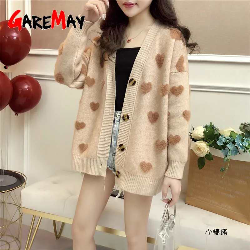 Женский трикотажный кардиган на пуговицах Повседневный свитер с длинным рукавом