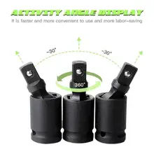 

3 PCS Universal Adjustable Joint Socket 1/4" 3/8" 1/2" Wrench Socket Adapter 360 Degree Joint Socket Adapter Hand Tool Sets