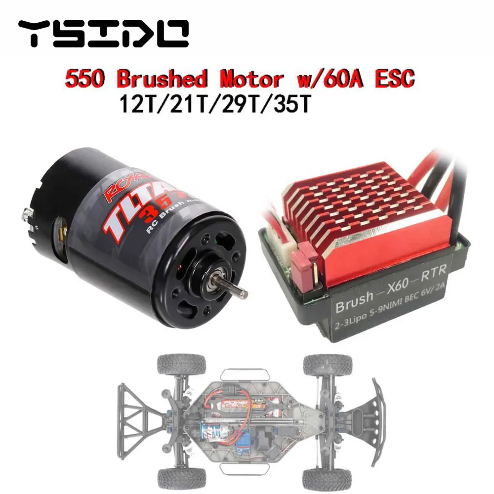 550 щеточный Мотор 12T 21T 29T 35T 60A ESC для 1:10 RC Crawler Axial SCX10 AXI03007 JL 90046 Traxxas TRX4 TRX6 Запчасти