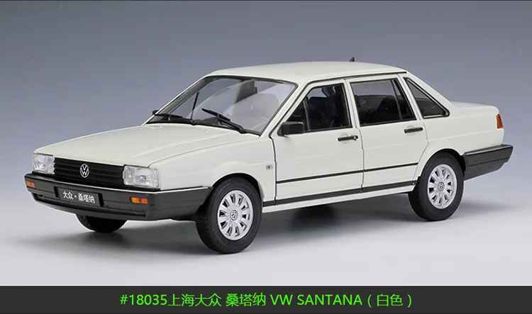 Welly GTA1: 18 Шанхай Фольксваген Сантана моделирование сплава Модель автомобиля коллекция подарок украшение игрушка