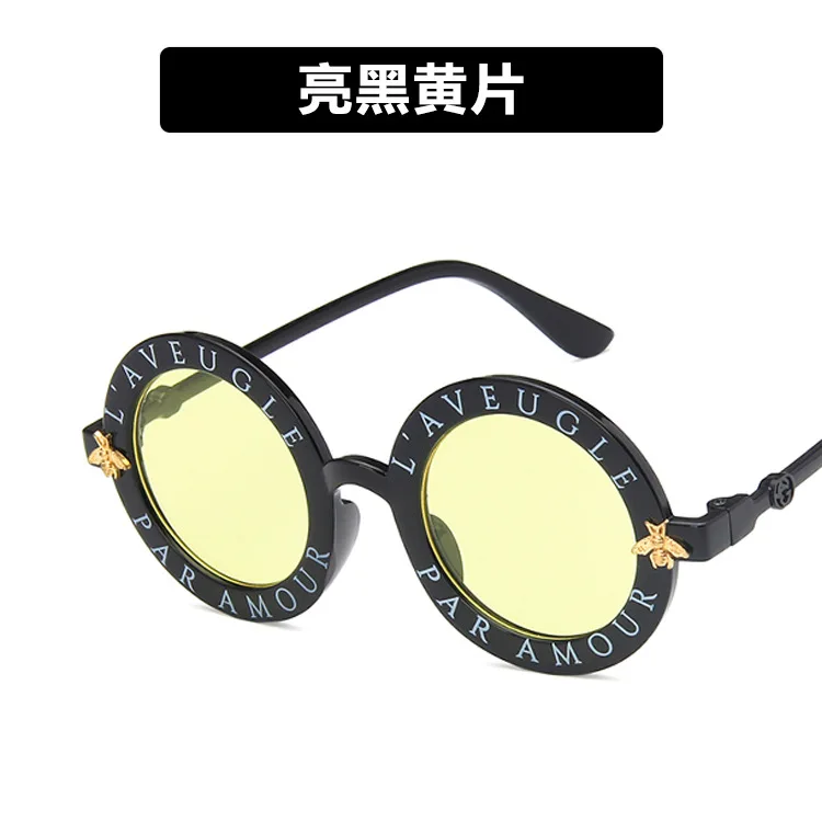 4 Children Sunglasses new Kids Cartoon Round Bee Sunglasses Baby Travel Birthday Present for Boys Girls Age 5-12 free shipping - Цвет линз: 4