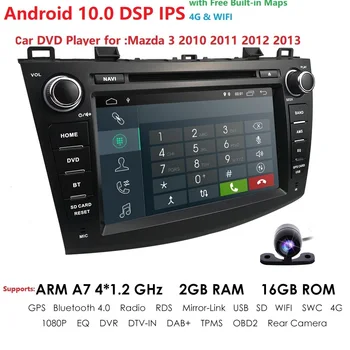 

HIZPO 2 din Android 10 Car dvd Player for Mazda 3 2010 2011 2012 2013 Autoradio GPS Navigation Car Multimedia Playe 8 inch DAB+