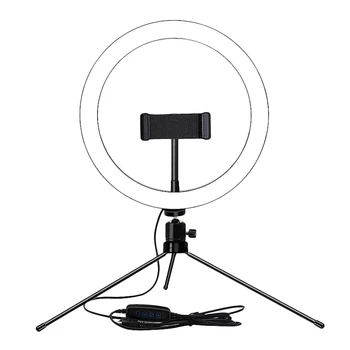 

Dimmable LED Selfie Ring Light 8 Inch Ring Lamp for Makeup Lighting Beauty Room Table Tripod Living Broadcast USB Plug