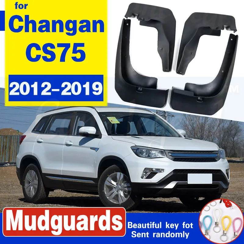Литые Брызговики для changan cs75 2012 2013 2014 2016 2015 2017 2018 2019 брызговики от грязи |