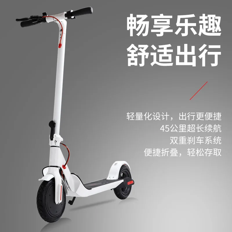 Electric Scooter Adult Electric E Scooter Powerful Foldable Step Skateboard