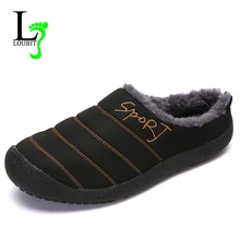 Мужские домашние тапочки с мехом; зимняя теплая обувь; Мужская водонепроницаемая Повседневная обувь; домашние тапочки из парусины; удобные большие размеры 48
