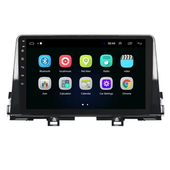 

10.1" rotate screen quad core 2.5D IPS screen android 8.1 Car GPS radio Navigation for Kia PICANTO Morning 2016-2019