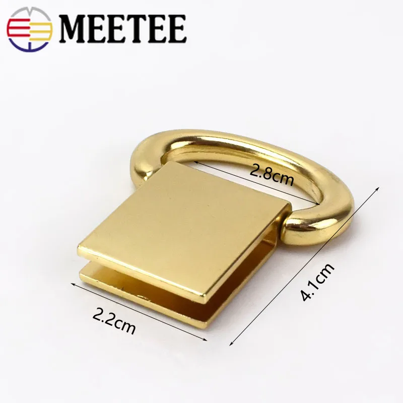 Металлическая скоба Meetee с золотым крючком пряжкой для сумок ремешков ремней