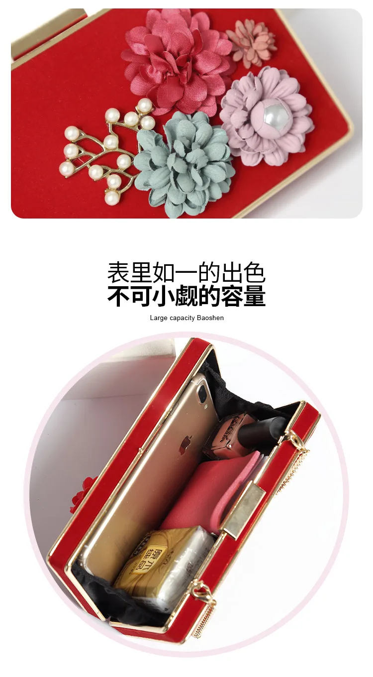 Осень и зима новая корейская мода цветок ужин коробка сумка простая сумка на плечо